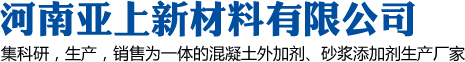 开云kaiyun官方在线入口